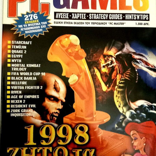 PCmaster magazine like new, 4 collectible issues