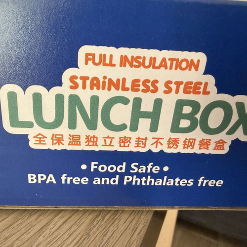 Lunch box children's new in original packaging