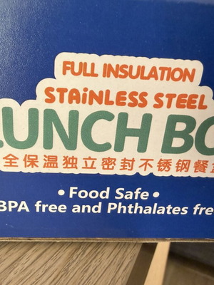 Lunch box children's new in original packaging