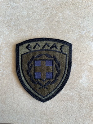 Patch ΕΛΛΑΣ Low Visibility and Regular new