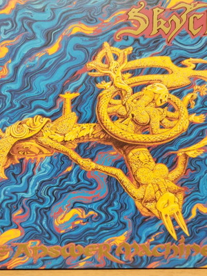 Skyclad-The Answer Machine?-1997 CD new, metal