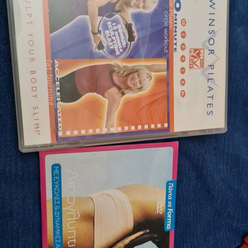 Home workout DVDs new, pack of 2