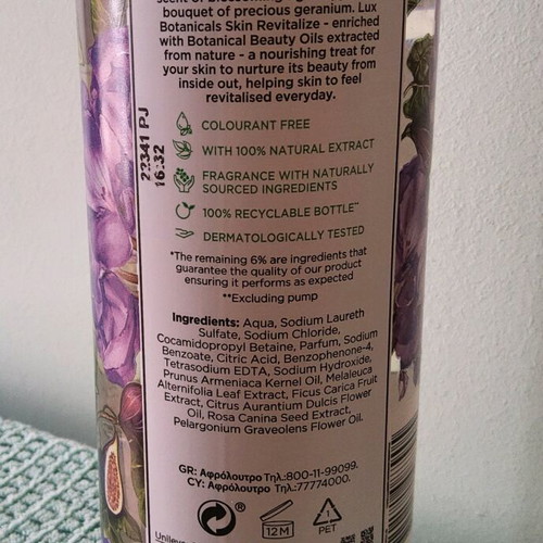 Shower Gel LUX botanicals 500ml new