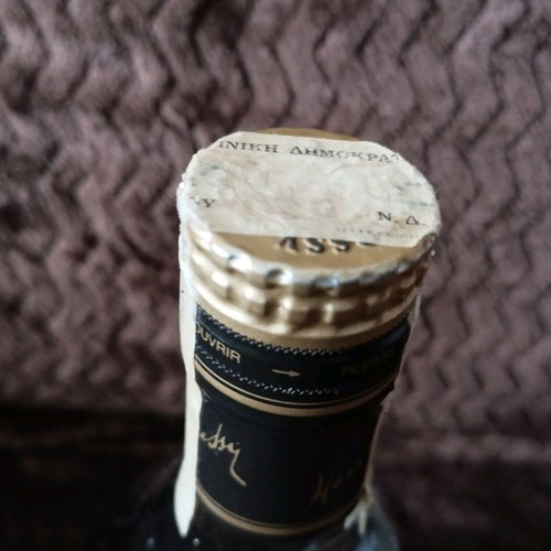 Hennessy Privilege cognac very old from the 1980s