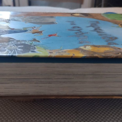 Children's Book 365 Stories and Legends of the World like new