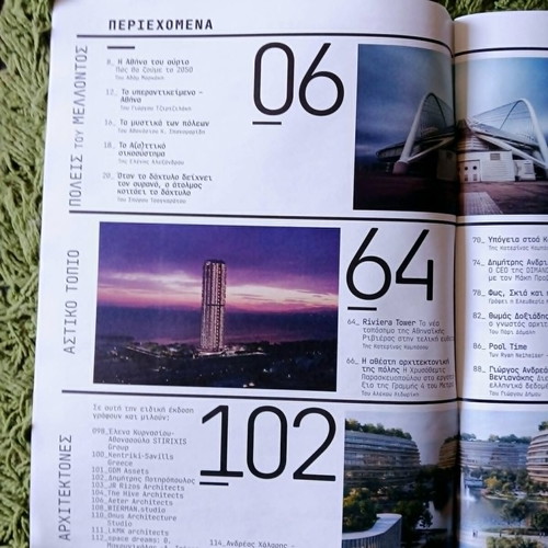 City Lives 2 special edition magazine on architecture, cities, design