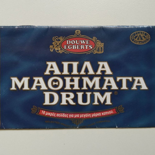 Advertising booklet Drum tobacco used, collectible 16-page