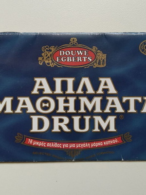 Advertising booklet Drum tobacco used, collectible 16-page