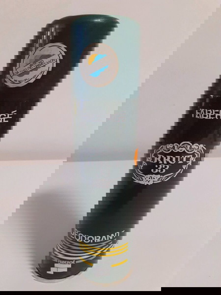 BRUT 33, ΑΘΙΚΤΟ ΣΤΑ 17 ΕΥΡΩ