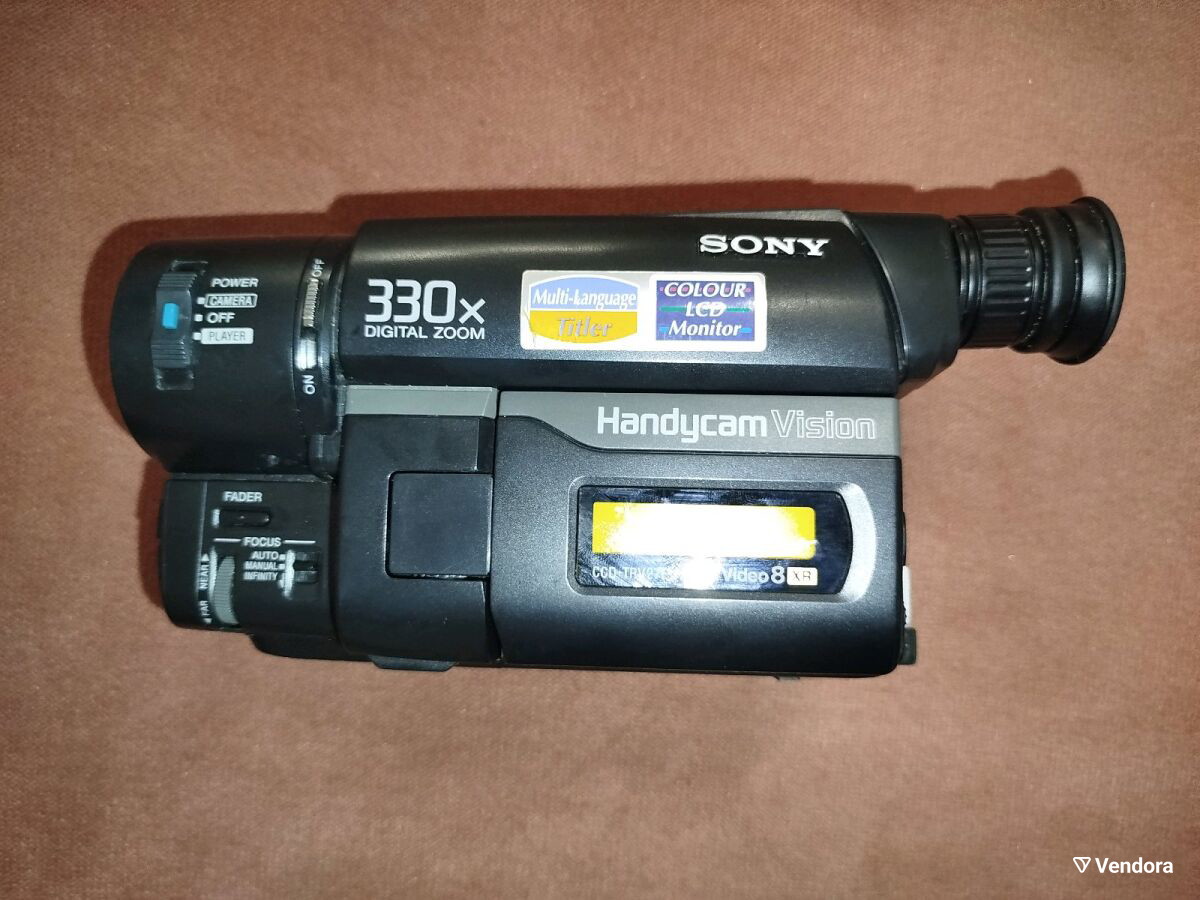Sony TRV27E video camera used, 90s… - € 265,00 - Vendora.cy
