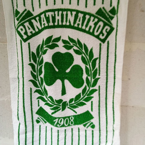 Panathinaikos collectible towel new cotton from 1990s