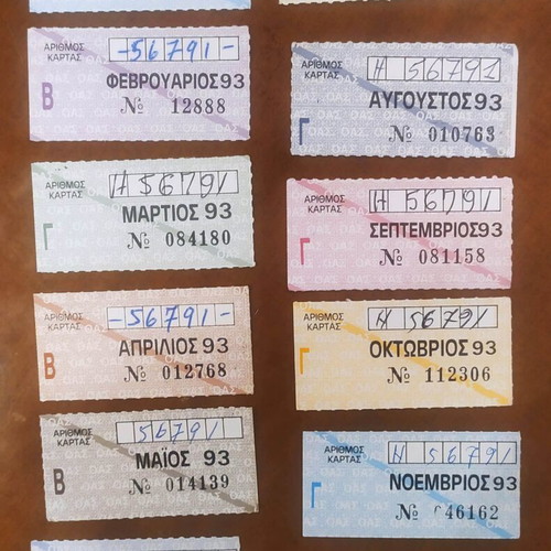 OASA HASAP ILPAP unlimited monthly tickets set 1993