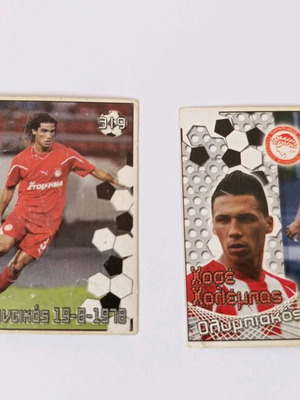 Olympiakos 2011/2012 stickers used, set of 2