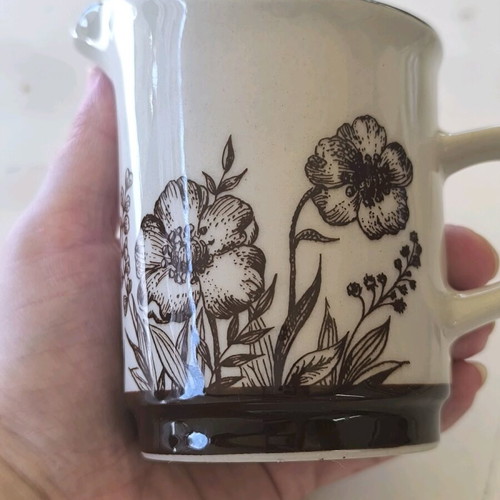 Collectible Japanese porcelain creamer like new