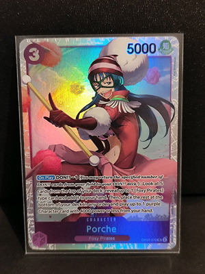 Porche One Piece Tcg NM κατάσταση σε sleeve