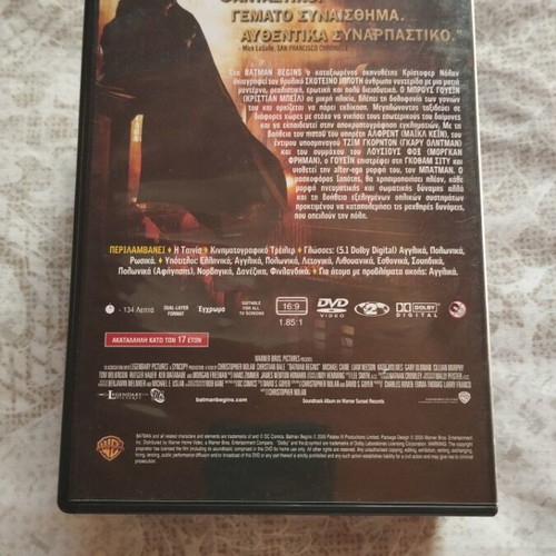 Batman Begins movie new