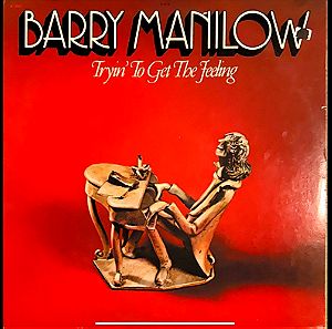Barry Manilow - Tryin' To Get The Feeling (LP). 1975. VG / VG+
