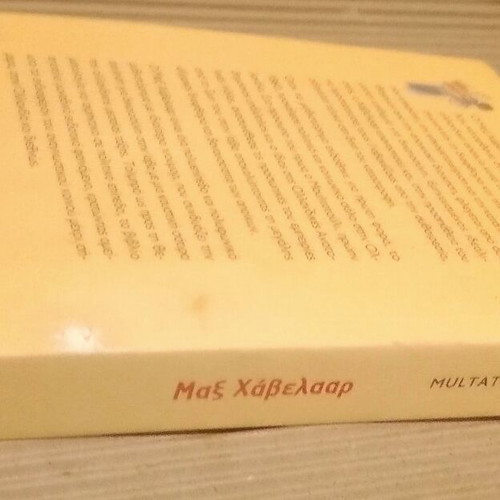 Max Havelaar or The Coffee Auctions of the Dutch Trading Company like new