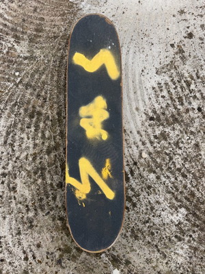 Skateboard used, durable and stable for rides