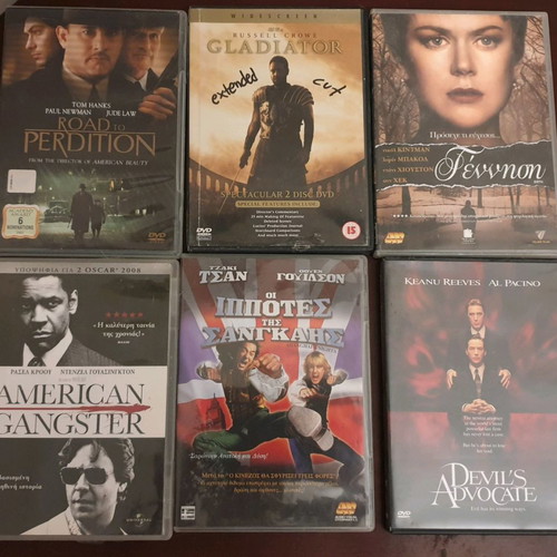DVD collection of 33 like new first release titles with subtitles