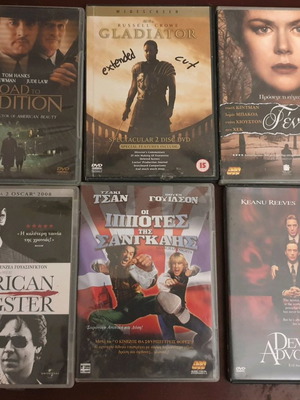 DVD collection of 33 like new first release titles with subtitles