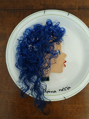 Decorative ironstone plate Italian used, diameter 20 cm