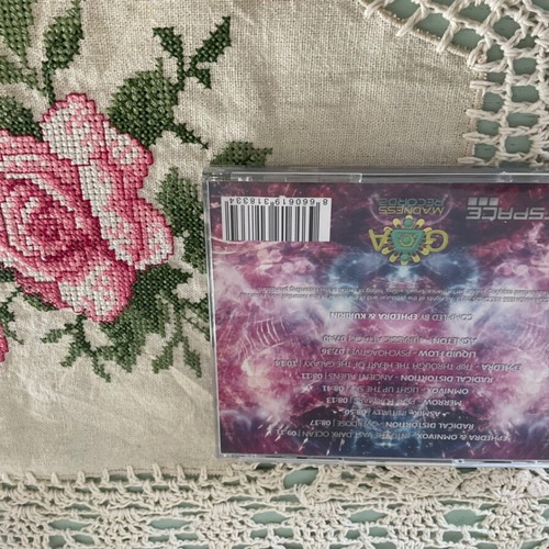 VA Memories from Goa Madness CD σαν καινούργιο, ηλεκτρονική