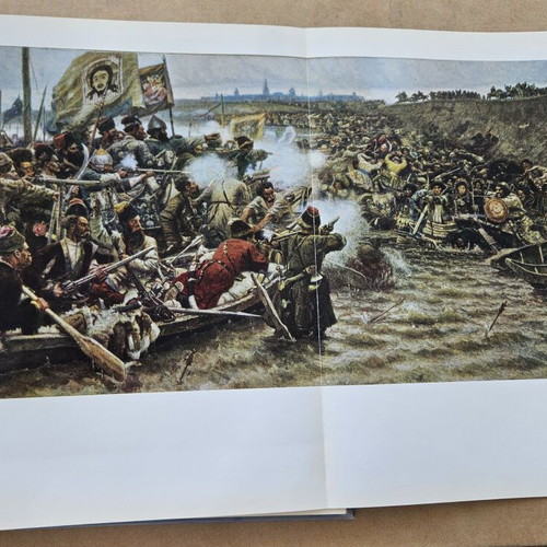 Kremlin Armory State Museum Moscow book used, Russian