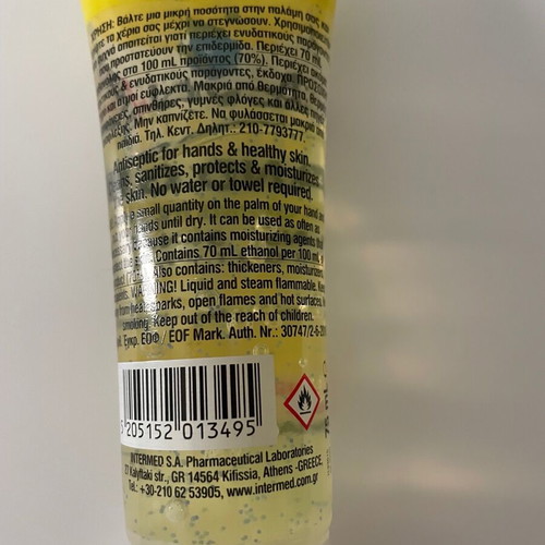 Intermed Reval Hand Gel Antiseptic Hands Lemon new