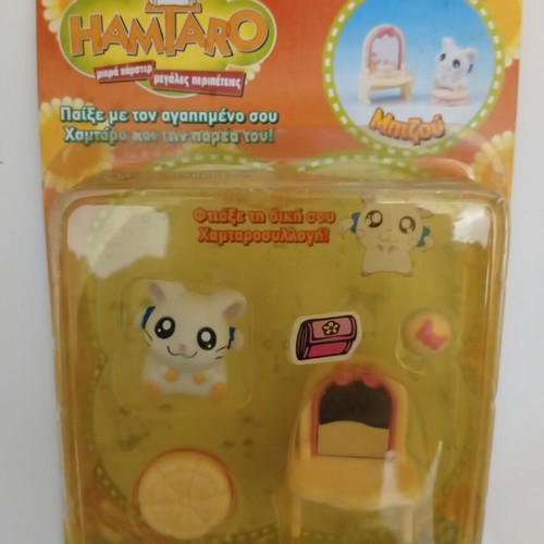 Vintage Official Giochi Preziosi Hamtaro Collection Figure Maxwell new