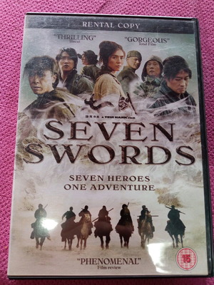 Seven Swords DVD like new, action adventure, subbed