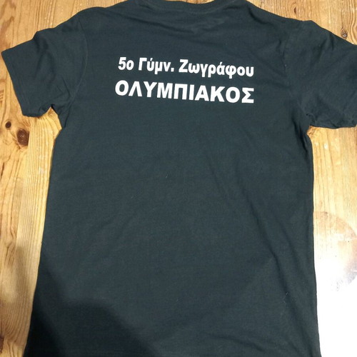 T-shirt like new, fabric, Olympiakos