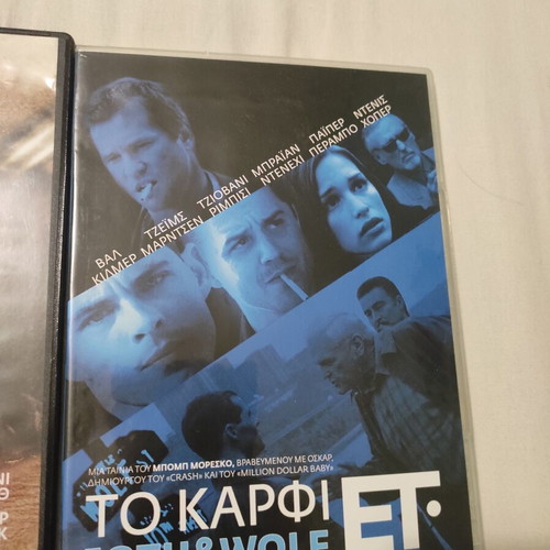 DVD movies like new, lot of 12