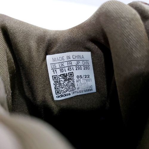 Adidas Yeezy 500 GX4553 leather sneakers used, size 44.5-45, brown