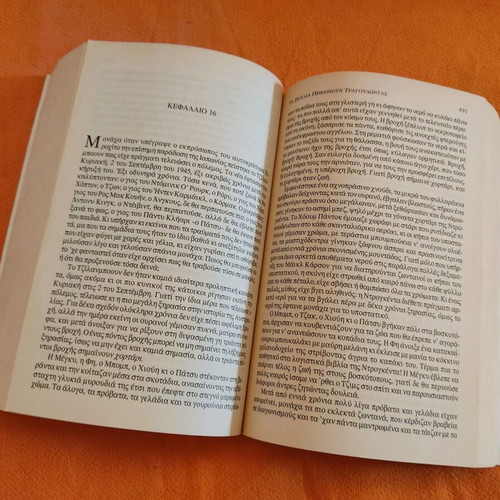 The Birds Sing Death novel used, Colleen McCullough