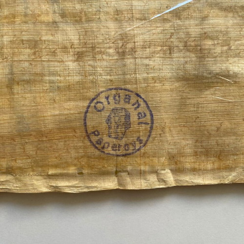 Egyptian Papyrus Winged Scarab and Sun Disk new