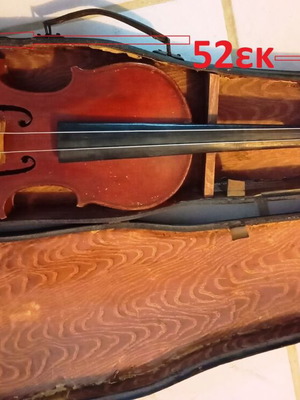 Violin used without bow and strings with old case