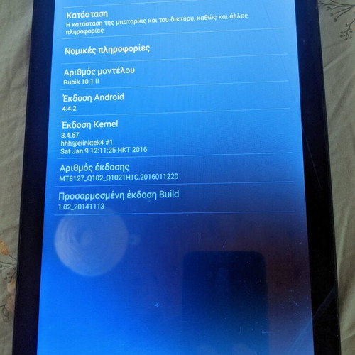 Turbo-X Rubik 10.1" II tablet DI-1001, Android 4.4.2