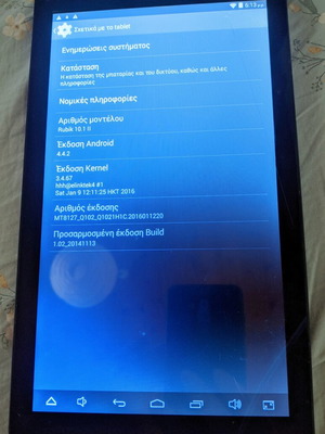 Turbo-X Rubik 10.1" II tablet DI-1001, Android 4.4.2