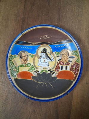 Handmade Japanese plate used from the 1940s
