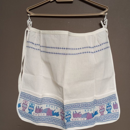 Traditional Woven Waist Apron Crete like new, cotton canvas fabric
