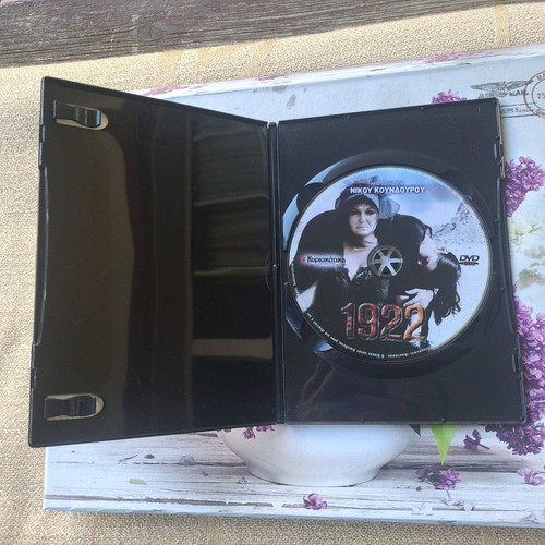 1922 DVD used, historical drama film by Nikos Koundouros