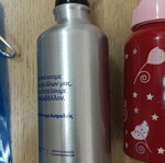 Set of 3 New Water Bottles Hello Kitty, Aluminum, Foldable
