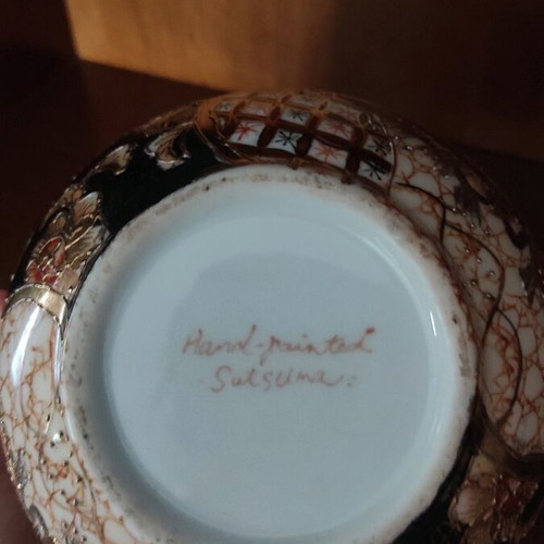 Porcelain Satsuma decoration like new with lid and base
