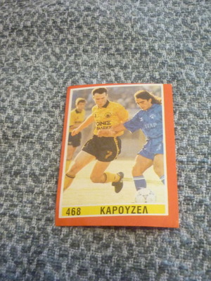 Sticker match phase AEK-Ionikos Alexandris new 1993 Carousel