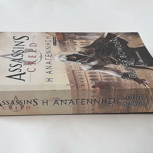Assassin's Creed The Renaissance used book