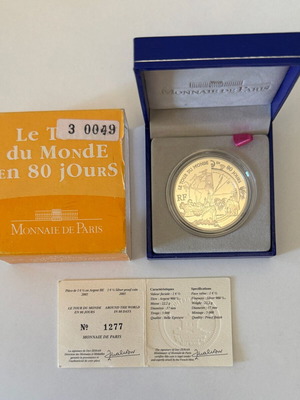 Γαλλία 2005 1½ Ευρώ ασημένιο Proof νόμισμα Ιουλίου Βερν 100ή επέτειος