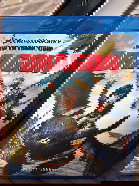 DreamWorks Blu-ray (New) Πως Να Εκπαιδεύσετε Τον Δράκο Σας