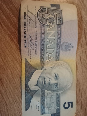 Παλαιό χαρτονόμισμα