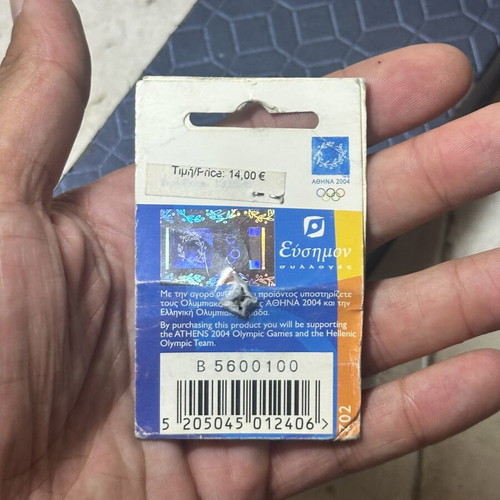 Moving Pin Athens 2004 Olympics Taekwondo used
